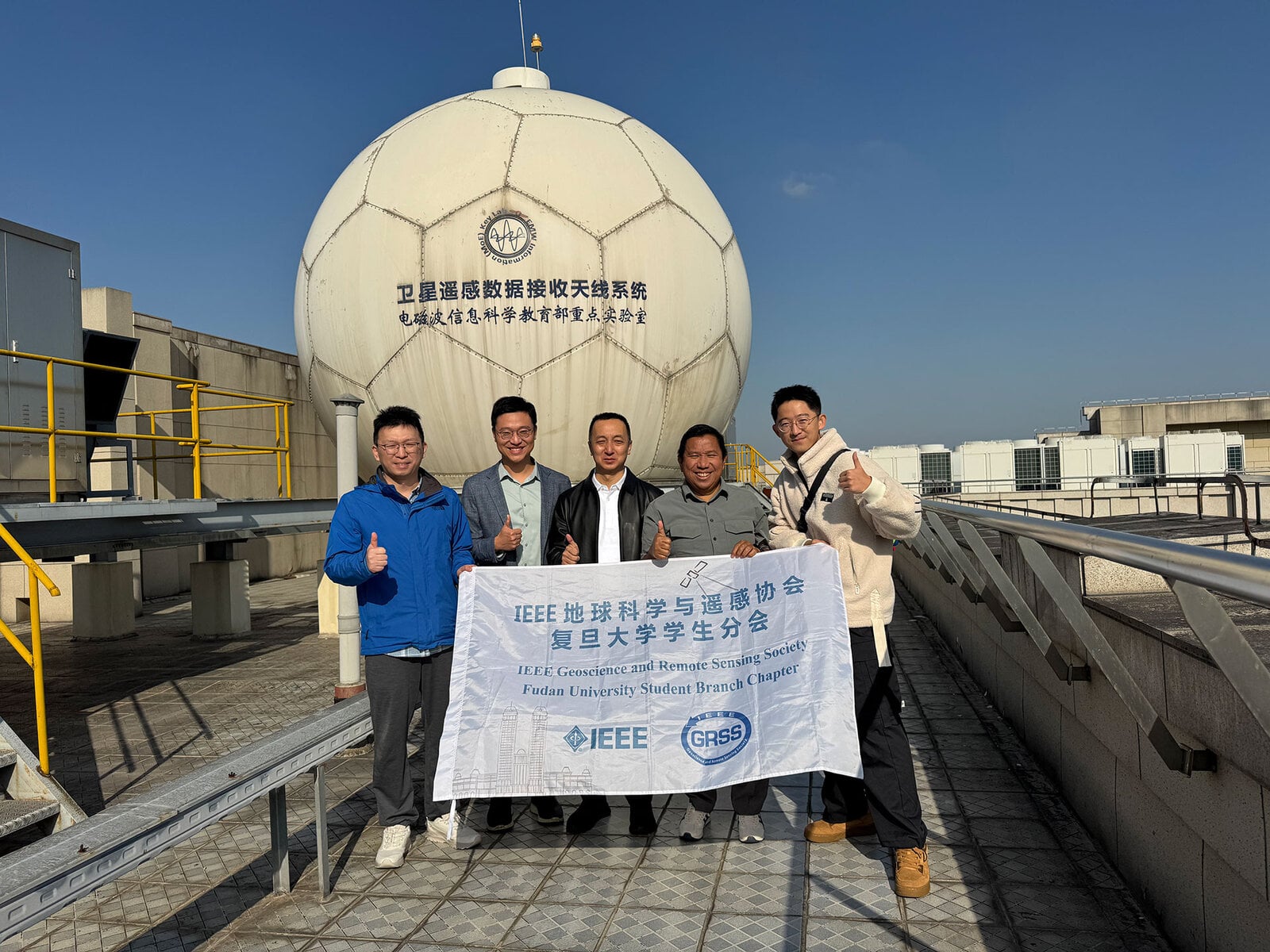The Eye — Satellite Ground Station